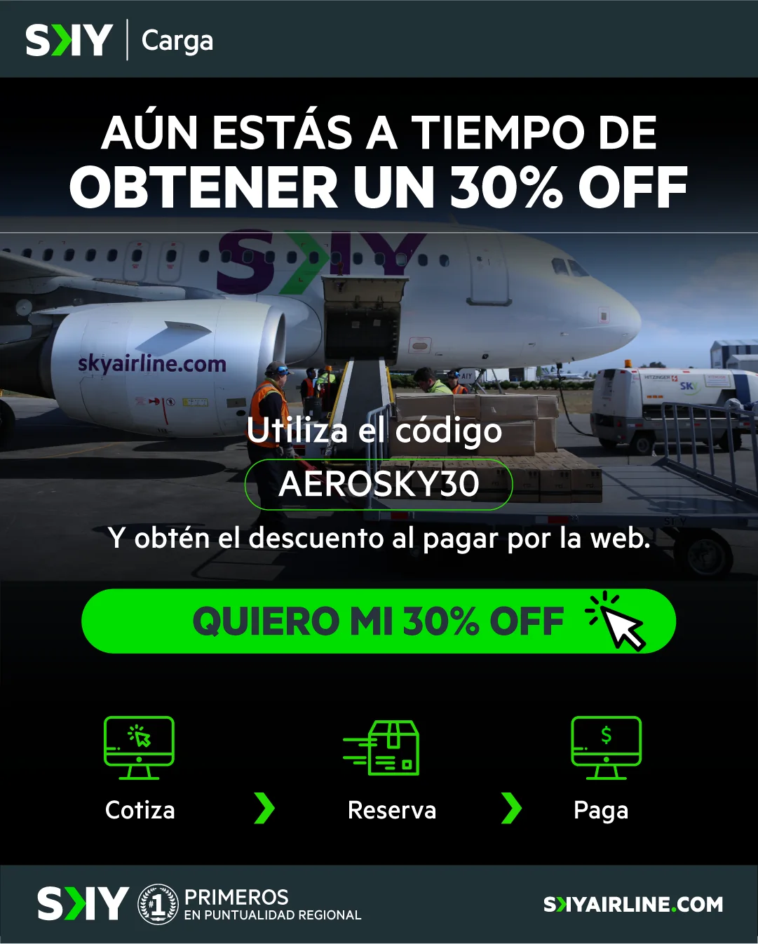 Promo code for 30% off cargo