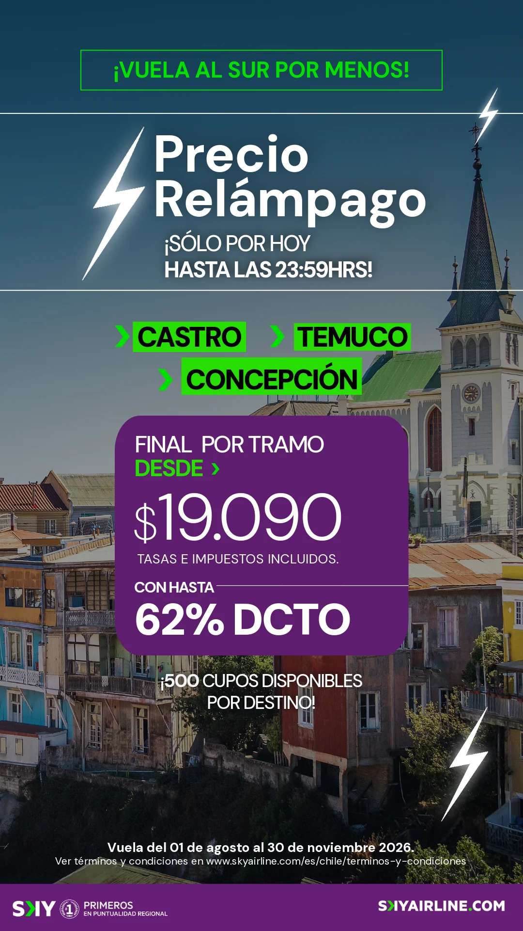 Flash sale story for southern Chile routes